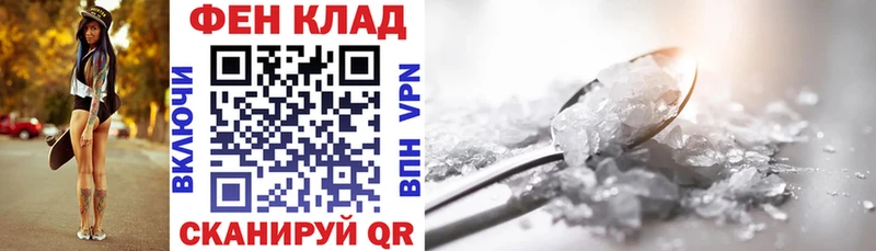 Амфетамин 98%  Опочка 