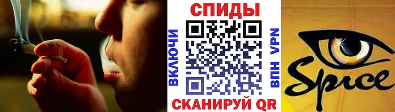 нарко площадка как зайти  Опочка  Бутират BDO 33%  где можно купить наркотик 