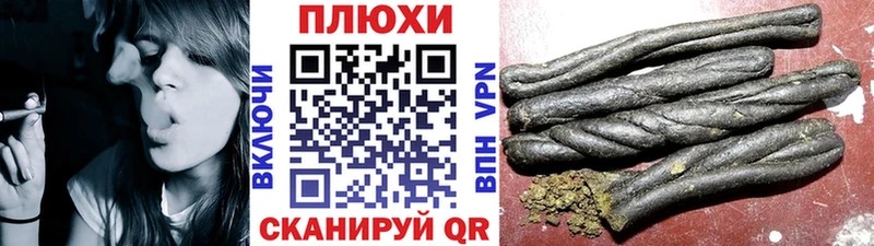 ГАШ Ice-O-Lator  Опочка 