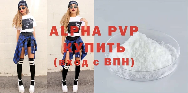 jwh Арсеньев