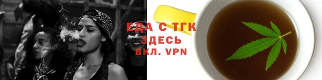 крисы Баксан