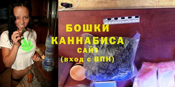 гидропоника Балахна