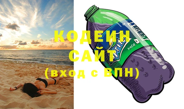 крисы Баксан