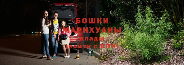 марихуана Аркадак