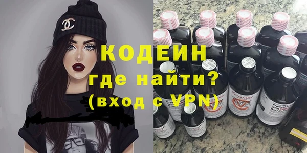 крисы Баксан