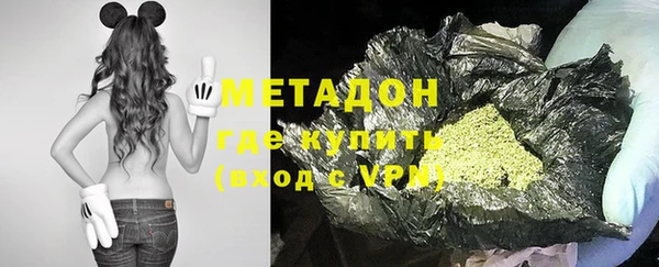 крисы Баксан