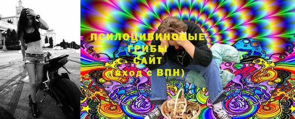 марихуана Аркадак