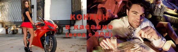 гидропоника Балахна