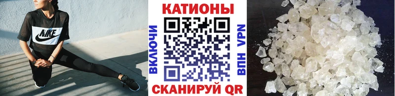 МЯУ-МЯУ 4 MMC  площадка официальный сайт  Опочка 